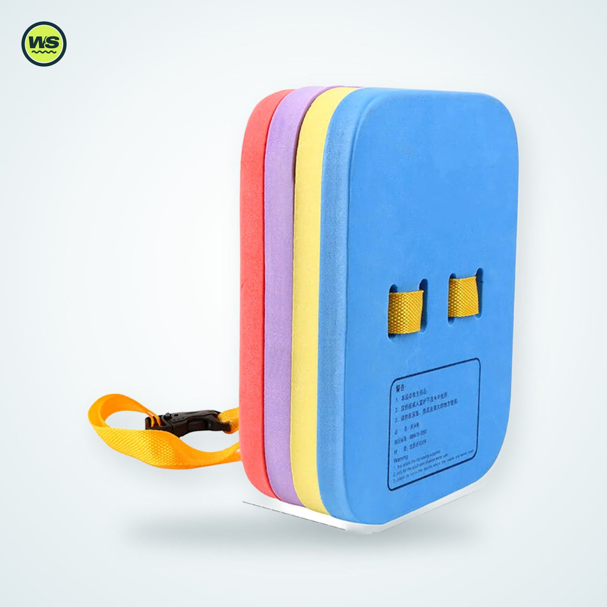 EVA Swim Kickboard | Watersports Supply