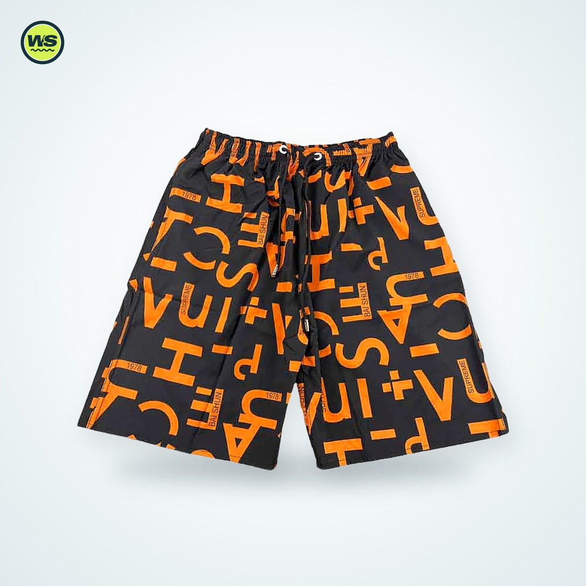 Printed Drawstring Beach Shorts — studio view 2